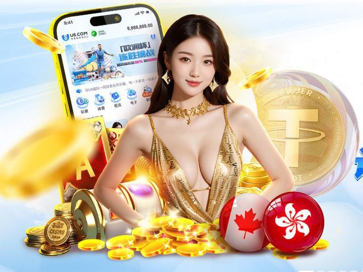 {免费体育直播平台app2025最新版
